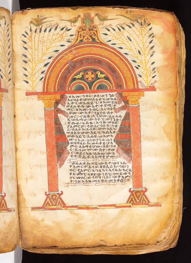 Page enluminée d'un évangile éthiopien sur parchemin, XIVᵉ-XVᵉ siècle.